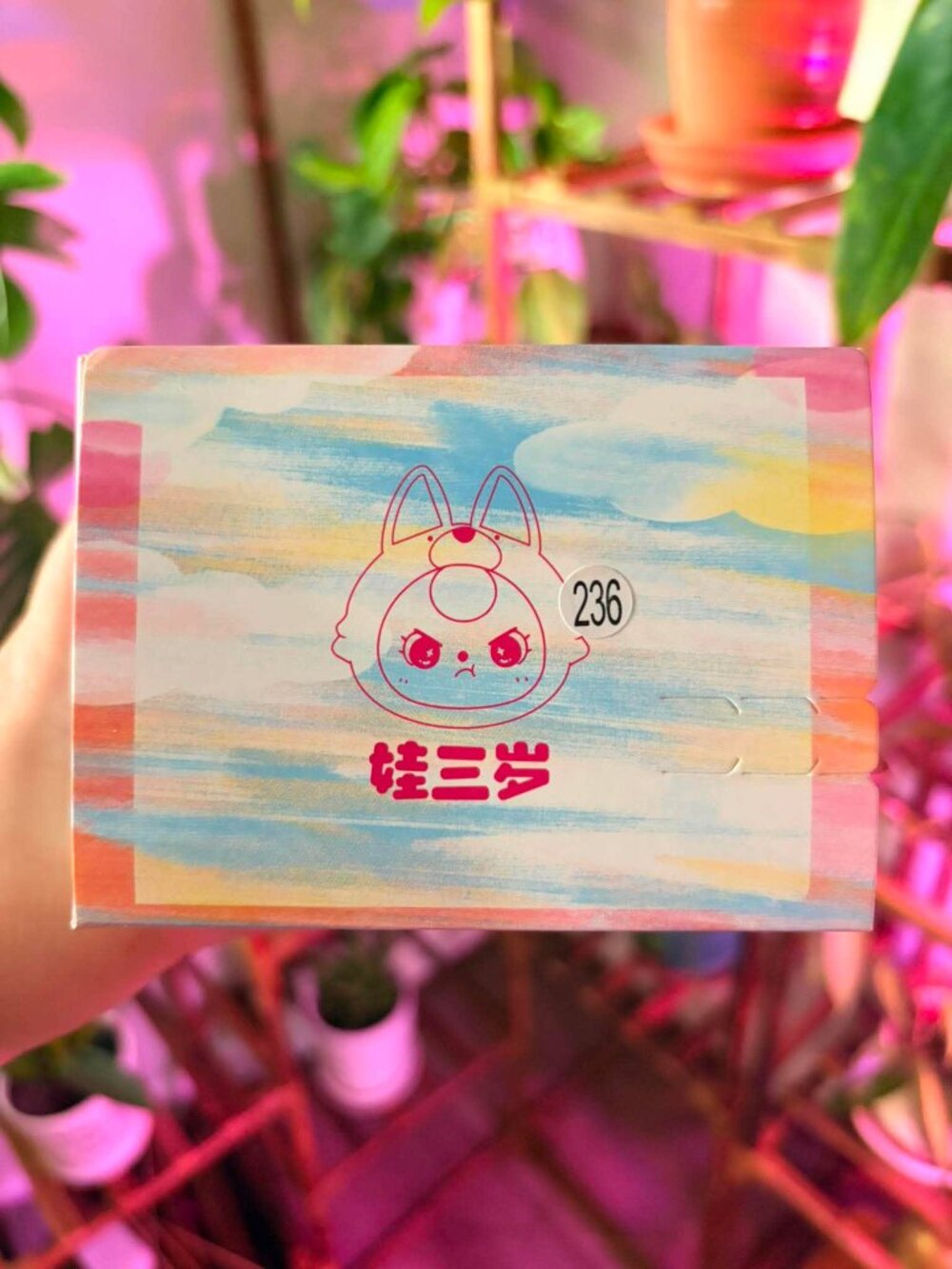 🐰💕 Baby Three Pink Bunny Plush Blind Box Figure - Picture 2 of 10